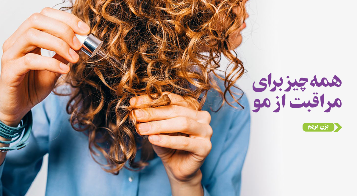 پک ناخن کاری